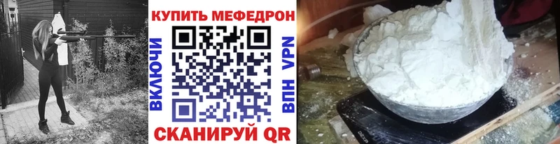 Наркошоп Пушкино blacksprut ссылка  МЕФ  НБОМе  A-PVP  Бошки Шишки  ГАШ  КОКАИН 
