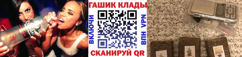ГАШ 40% ТГК  Пушкино 