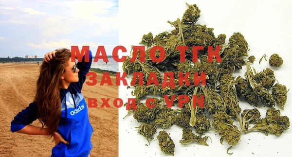 гидропоника Ладушкин