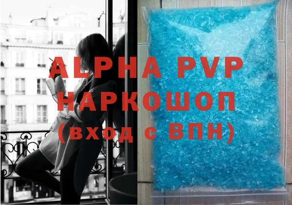 гидропоника Ладушкин