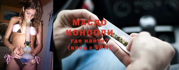 гидропоника Ладушкин