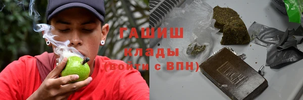 гидропоника Ладушкин