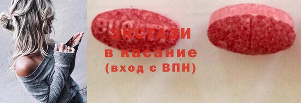 гидропоника Ладушкин