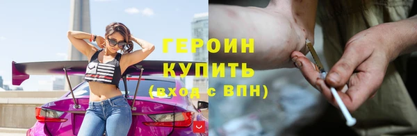 кокаин VHQ Лабытнанги