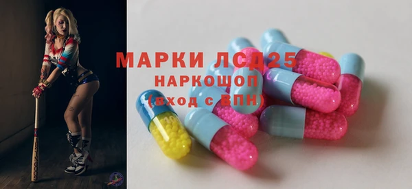 гидропоника Ладушкин
