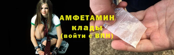 гидропоника Ладушкин