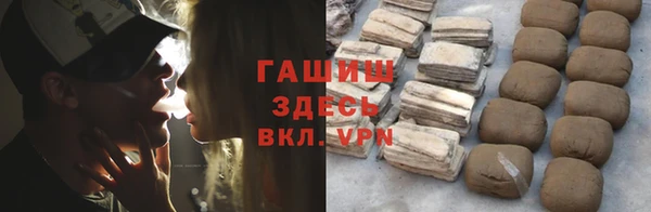 гидропоника Ладушкин