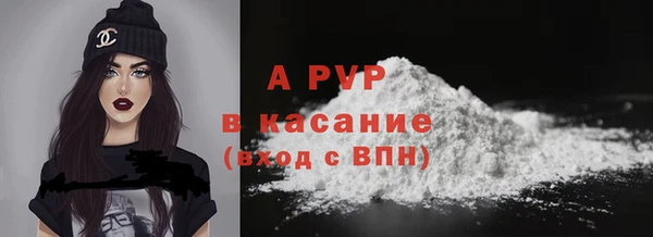 кокаин VHQ Лабытнанги