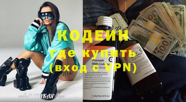 гидропоника Ладушкин