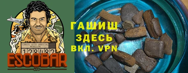 винт Куйбышев