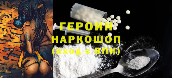 меф Лагань