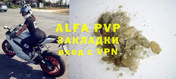 гидропоника Ладушкин