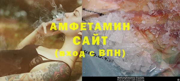 кокаин VHQ Лабытнанги