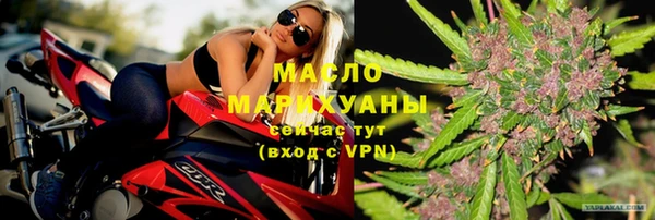 кокаин VHQ Лабытнанги