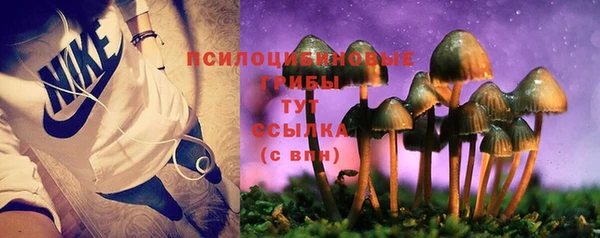 кокаин VHQ Лабытнанги