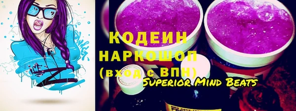 гидропоника Ладушкин