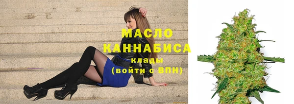 гидропоника Ладушкин