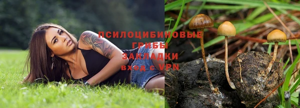 кокаин VHQ Лабытнанги