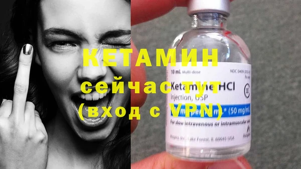 гидропоника Ладушкин
