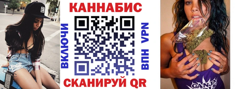 Бошки Шишки ГИДРОПОН  Пушкино 